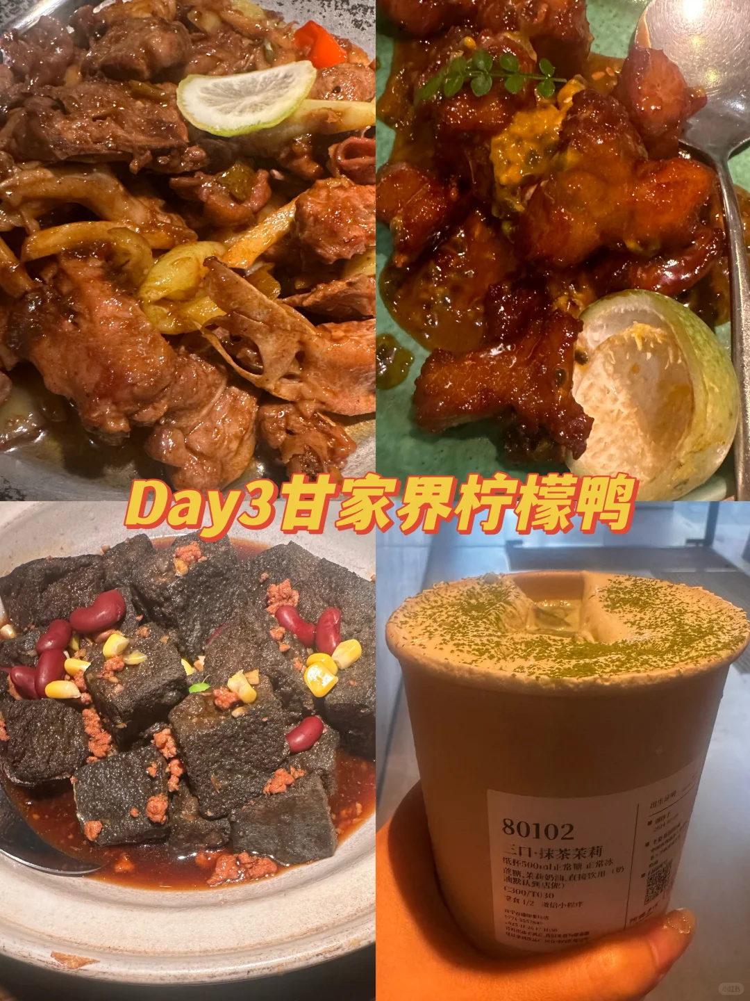 广西南宁三天两夜亲子游（特种兵勿入）🙅