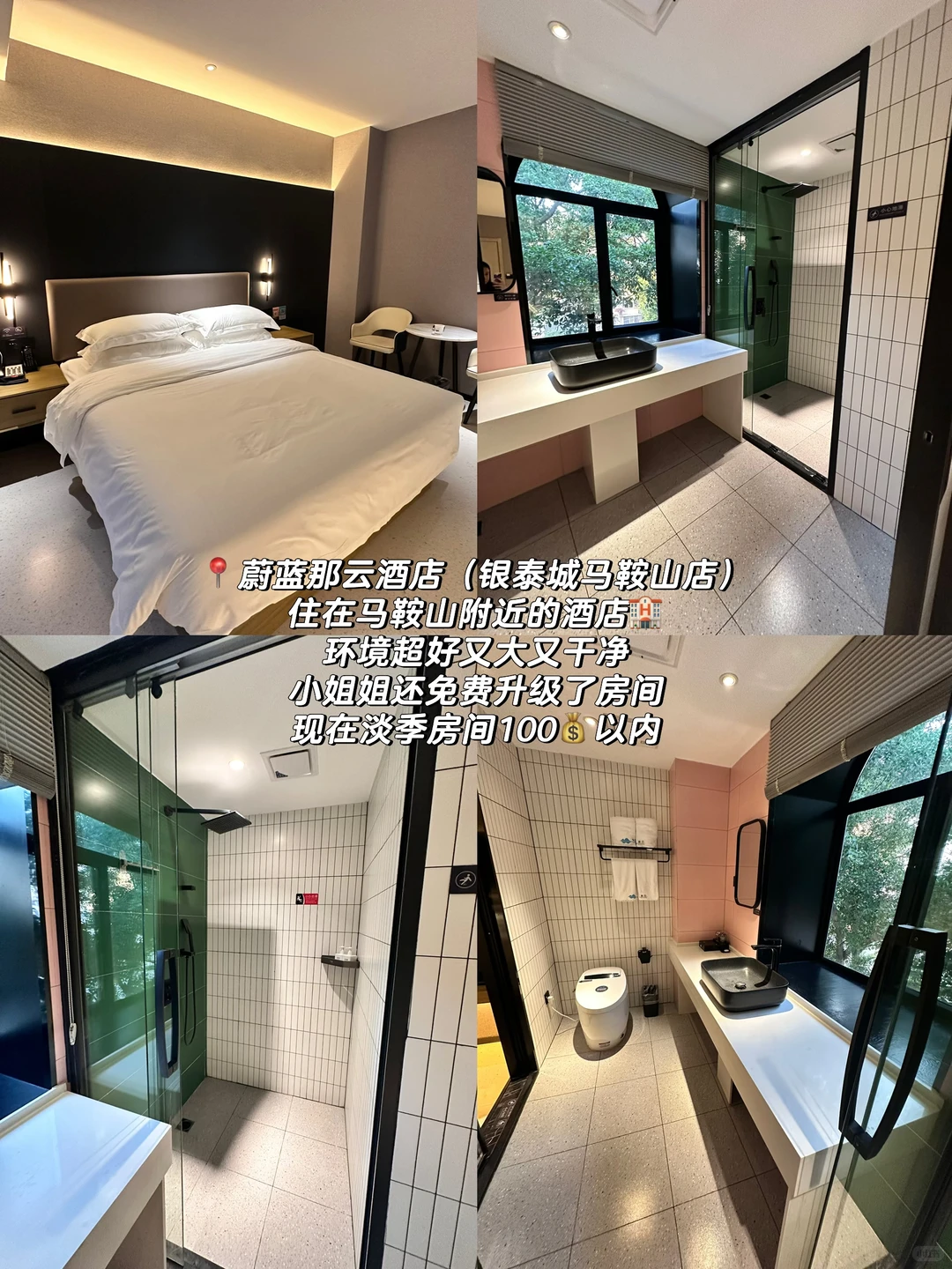 柳州三天逛吃攻略📒不做特种兵‼️图附定位📍