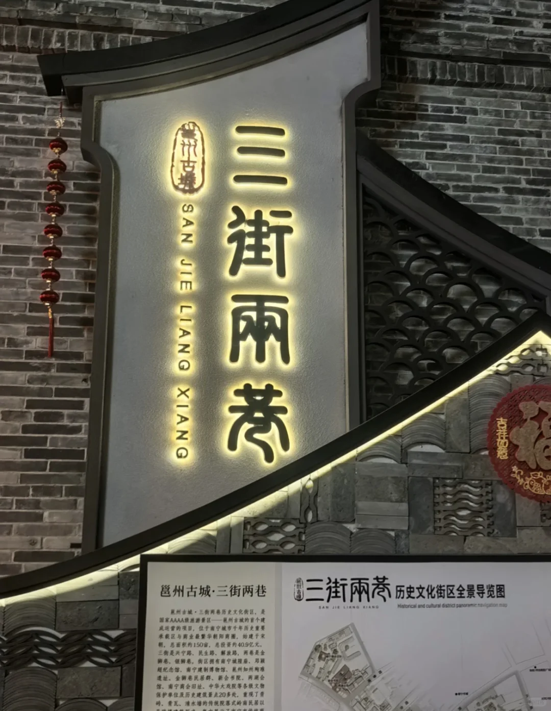南宁旅游顶层攻略｜22家深度玩