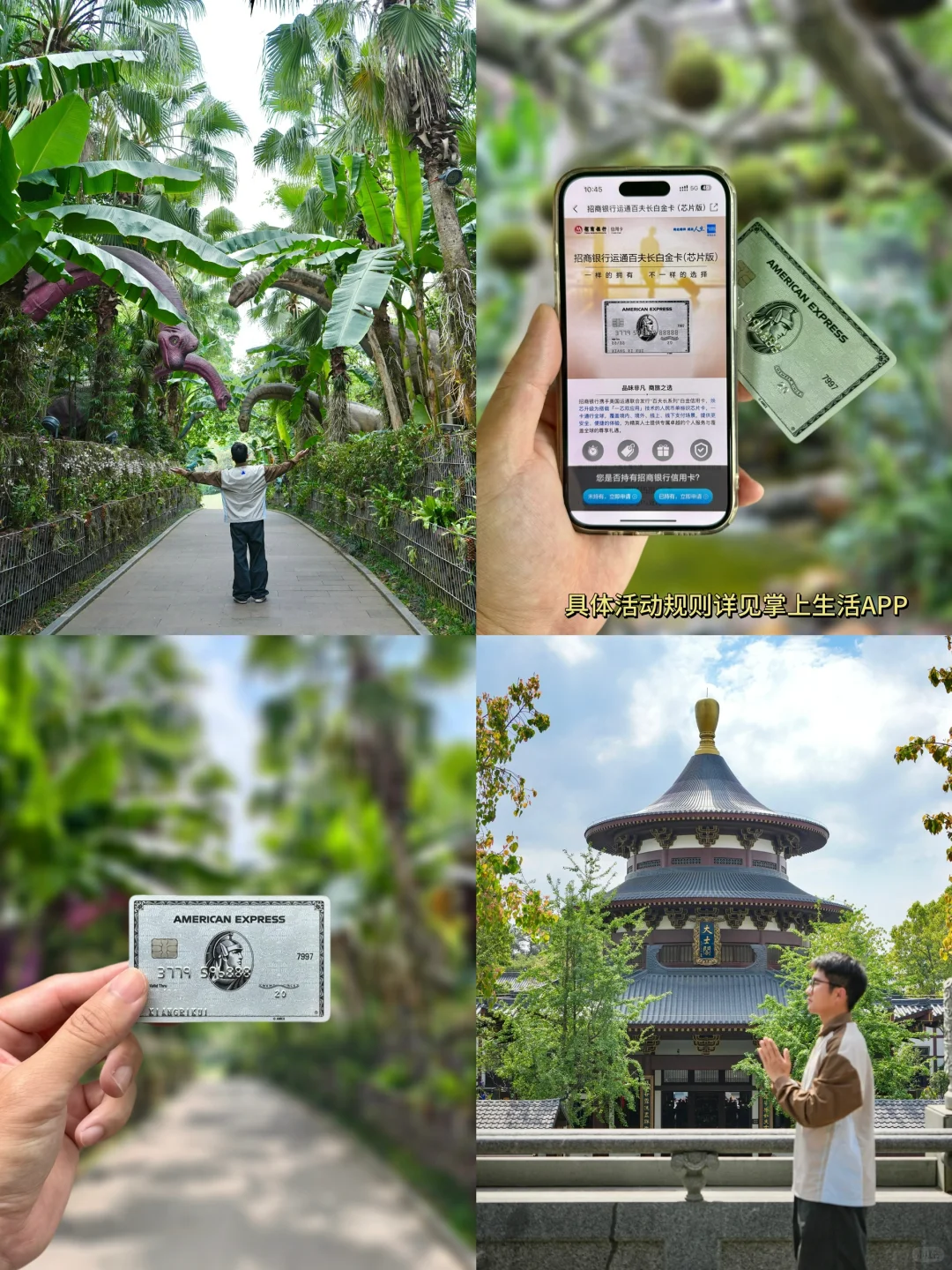 如果只来南宁两天，直接复制这条游玩路线❗