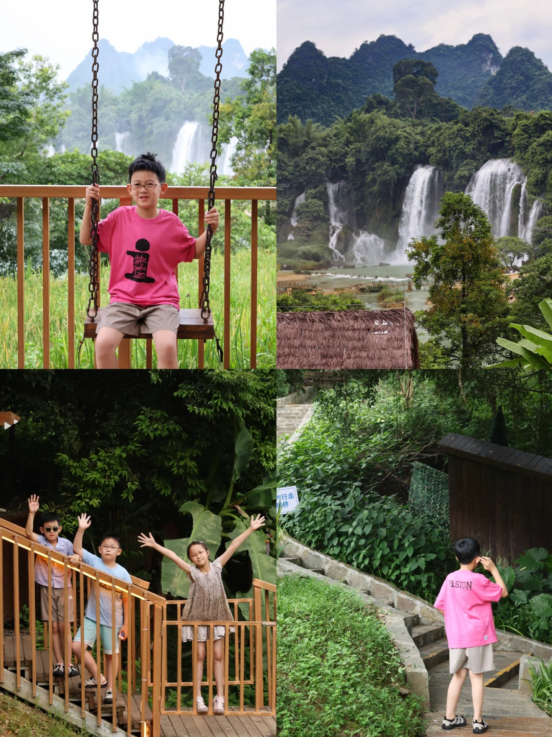 🌴广西亲子游| 南宁崇左5天4晚攻略