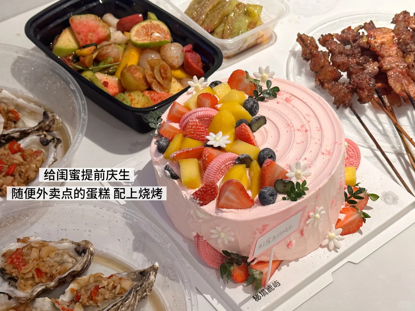 去柳州恨不得有1TB的胃！根本吃不完（纯吃版