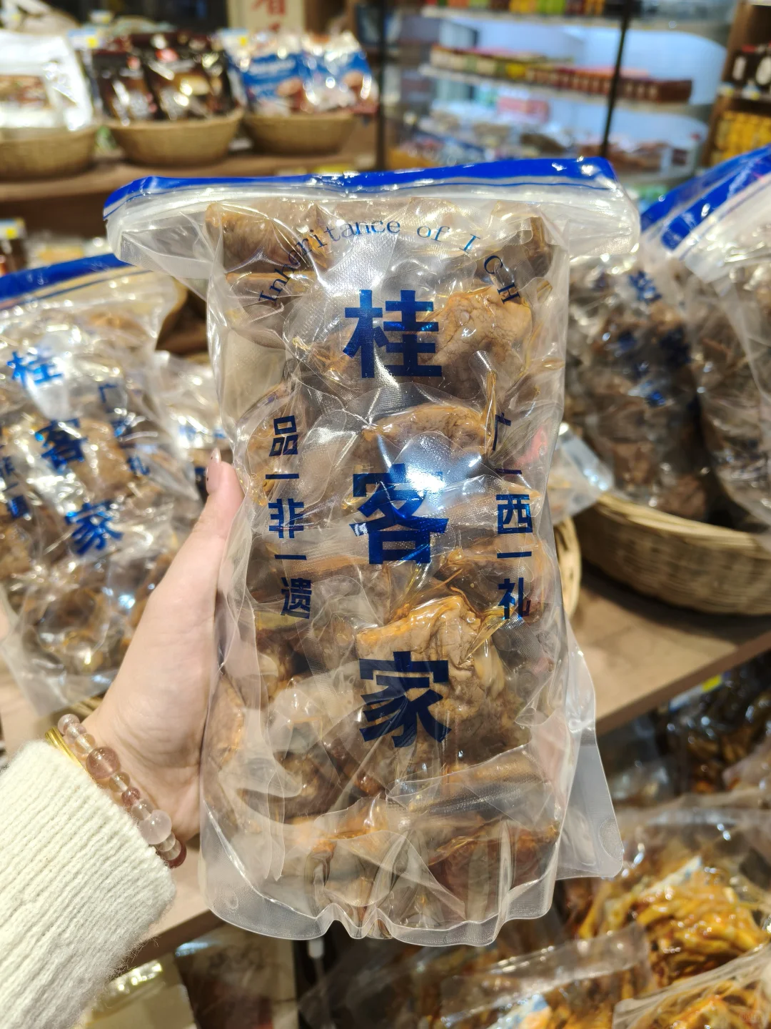 南宁旅游特产伴手礼 ! 看这篇就够了。。。