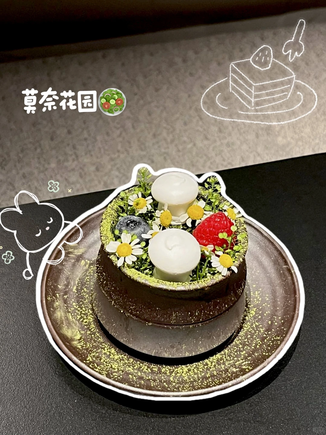 啊啊啊！PodoPodo 终于开来柳州啦！