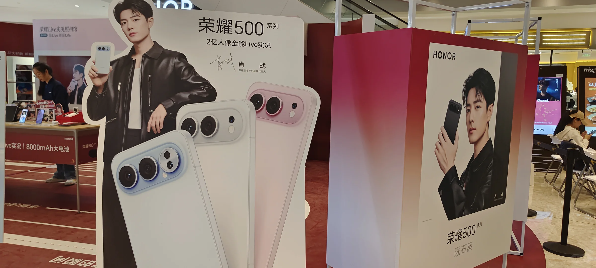 柳州万象城肖战荣耀500痛楼打卡