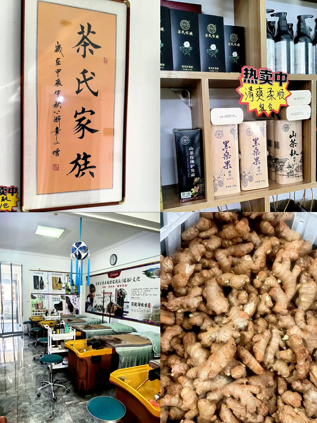 柳州三天两晚不费腿逛吃攻略，后劲儿超大❗