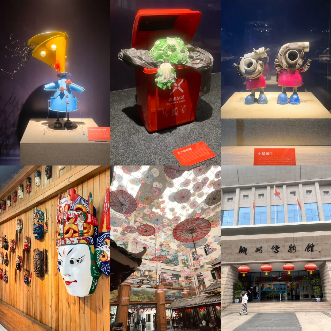 湛江特种兵三天两夜游之柳州（附详情攻略版）