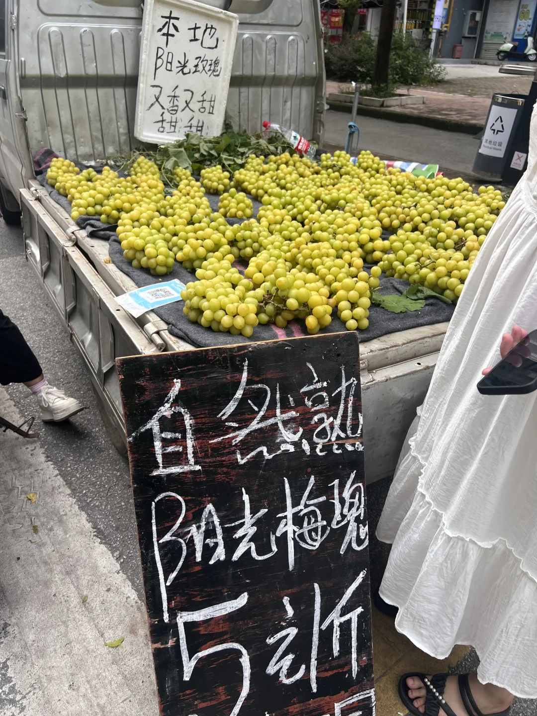 带你们感受一下南宁的水果价格有多离谱！