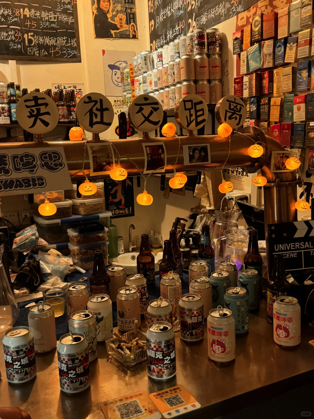 柳州我的灵魂避难所❗️这家小酒馆有点意思