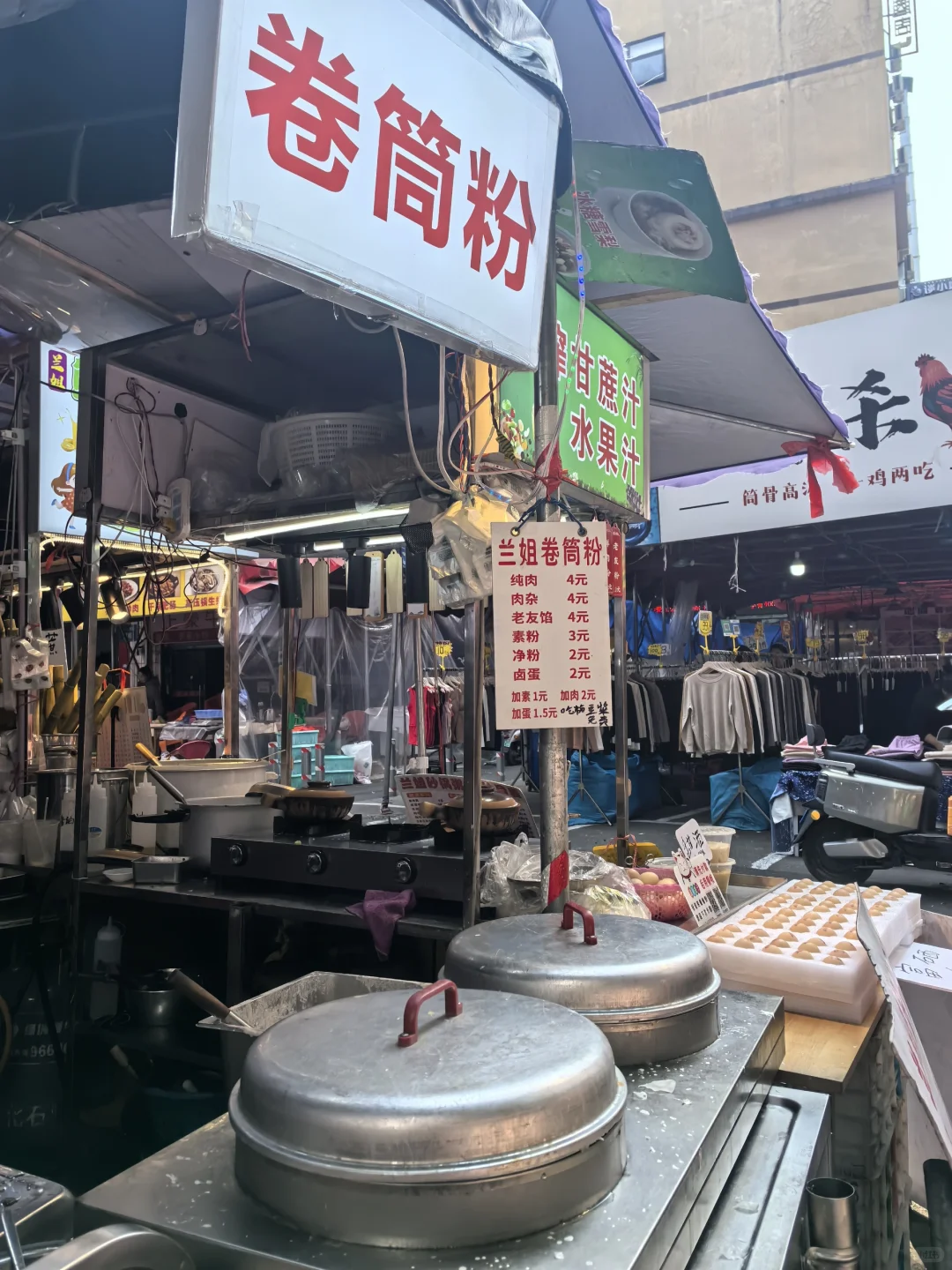 南宁的物价太吓人了