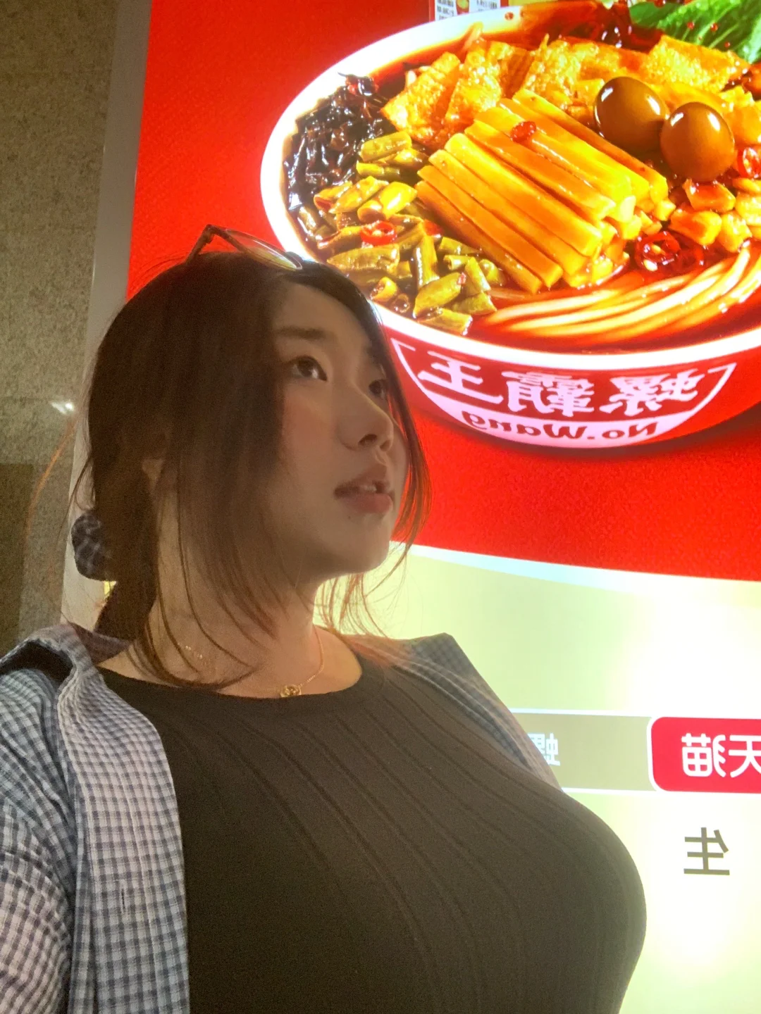 第一次来柳州有什么要注意的吗