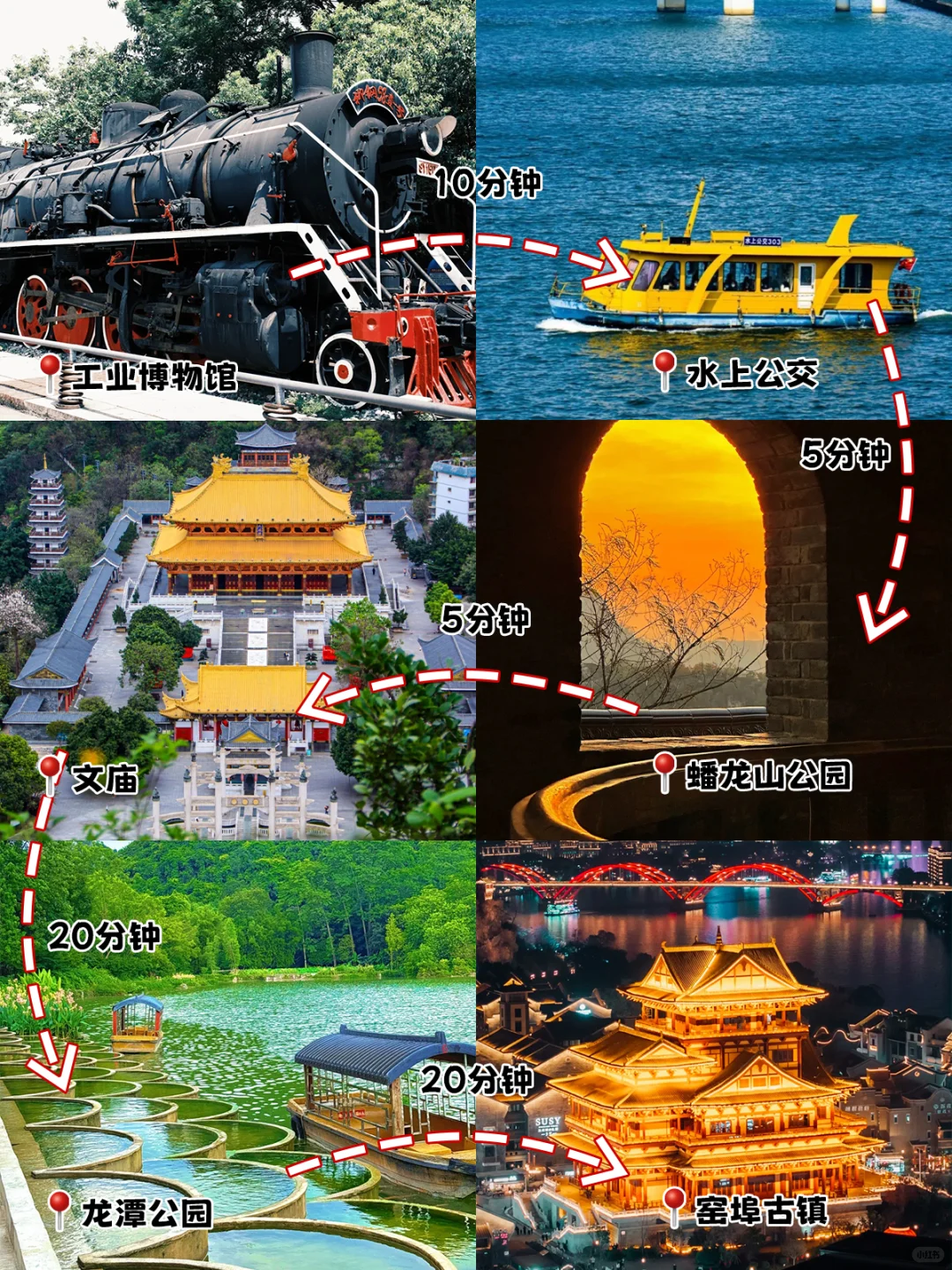 两天玩透柳州的灵魂旅游路线，不踩雷不绕路