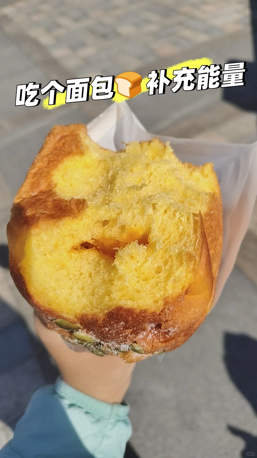 环柳州马鹿山健步行！🔥🔥🔥