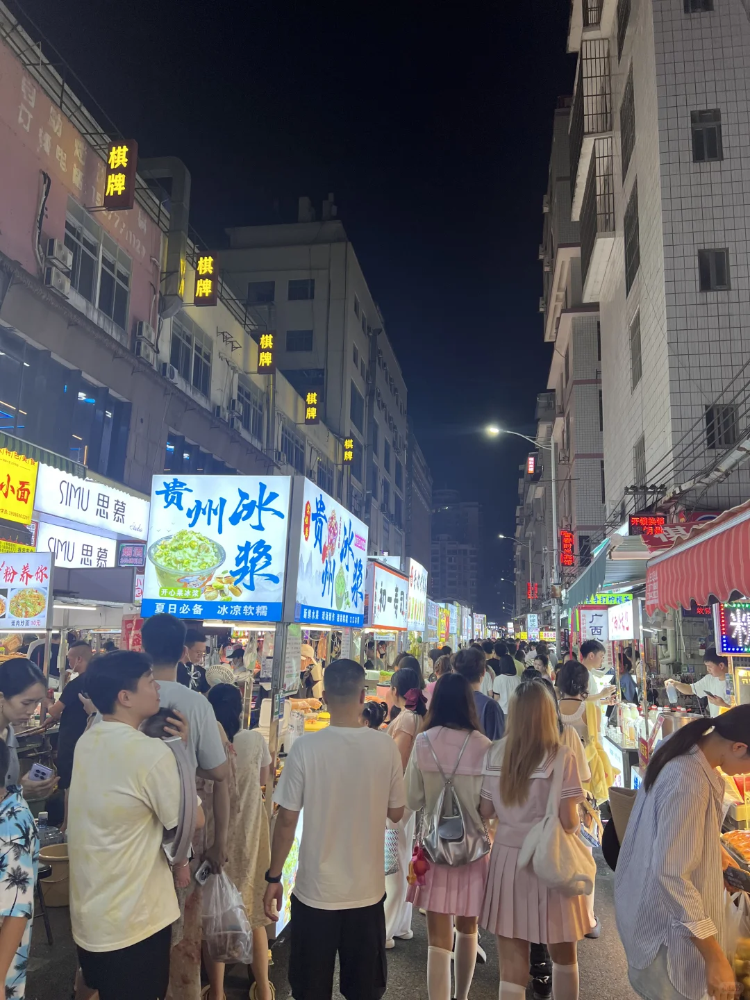 带你们感受一下南宁的水果价格有多离谱！