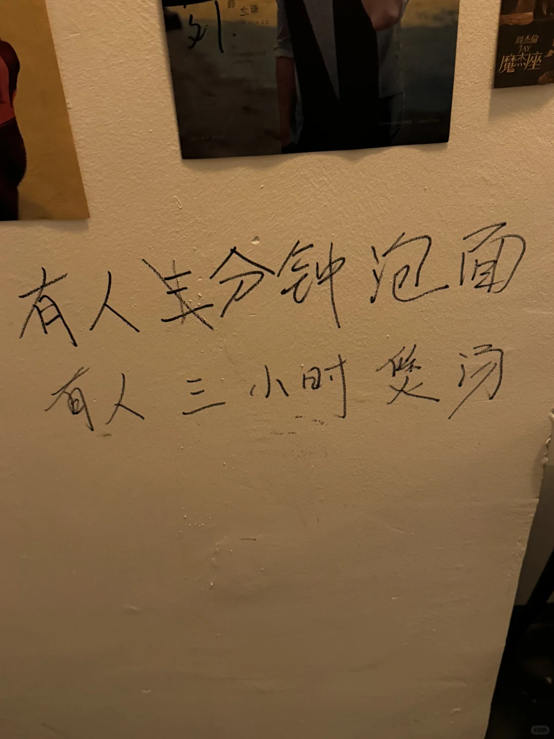柳州我的灵魂避难所❗️这家小酒馆有点意思