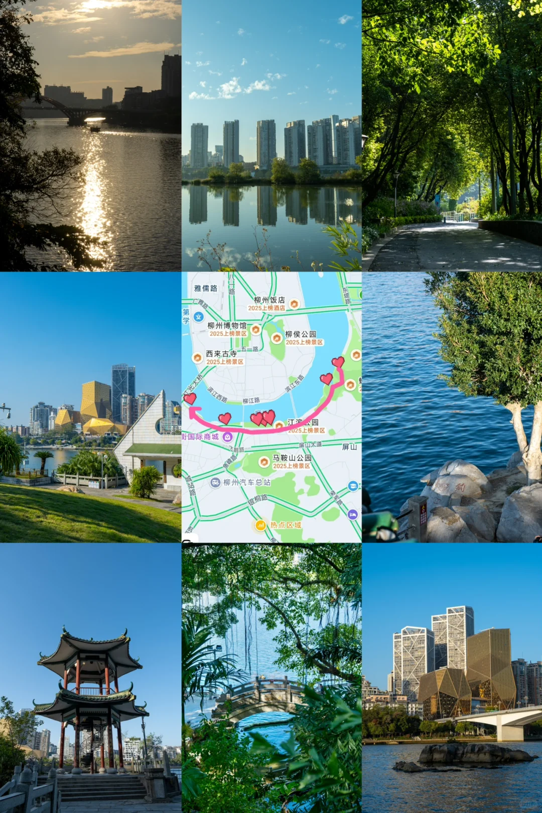 柳州Citywalk拍照打卡路线