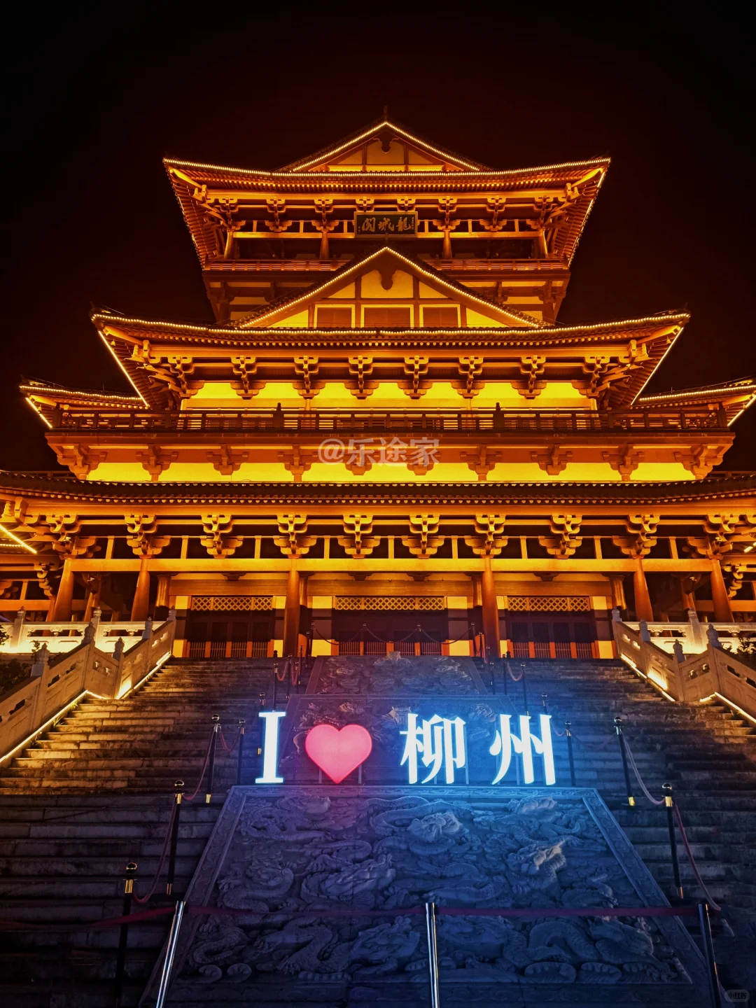 柳州三天两晚不费腿逛吃攻略，后劲儿超大❗