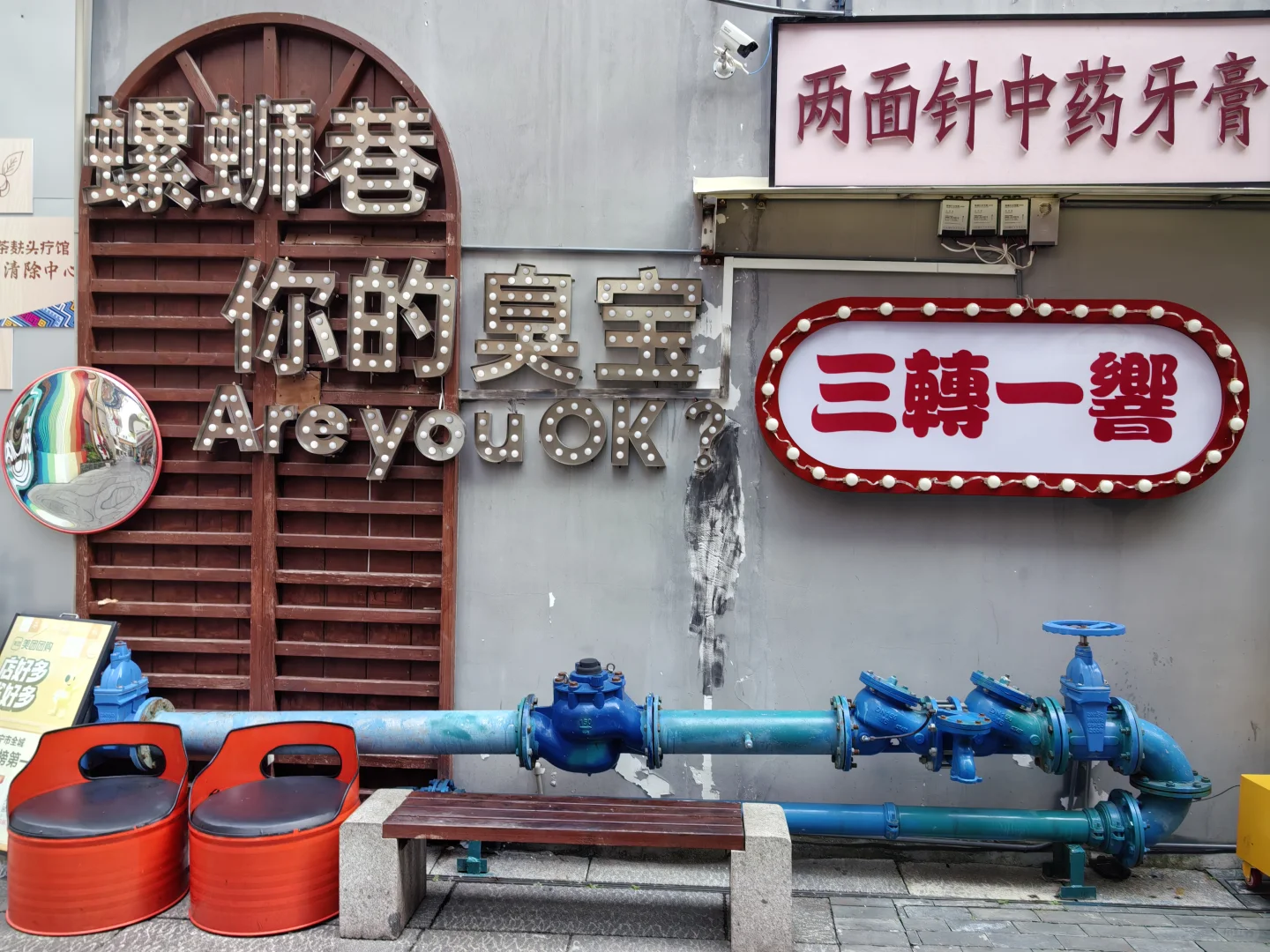 南宁邕州古城三街两巷清晨版