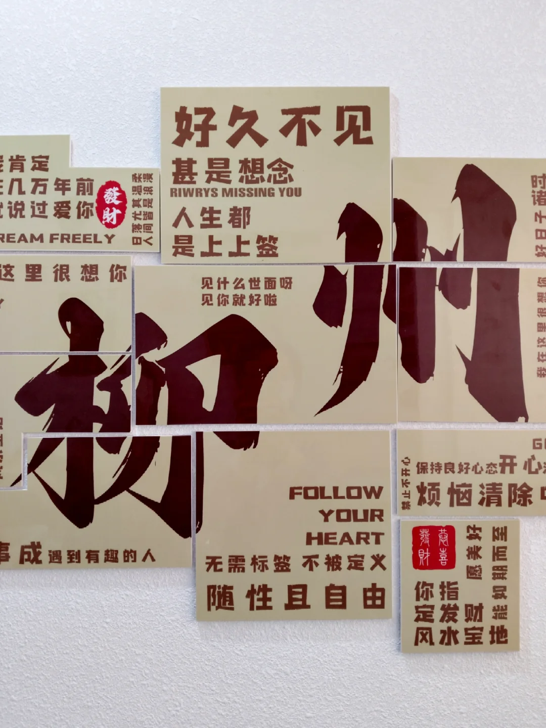 柳州‖总要体验一次生姜茶麸洗头