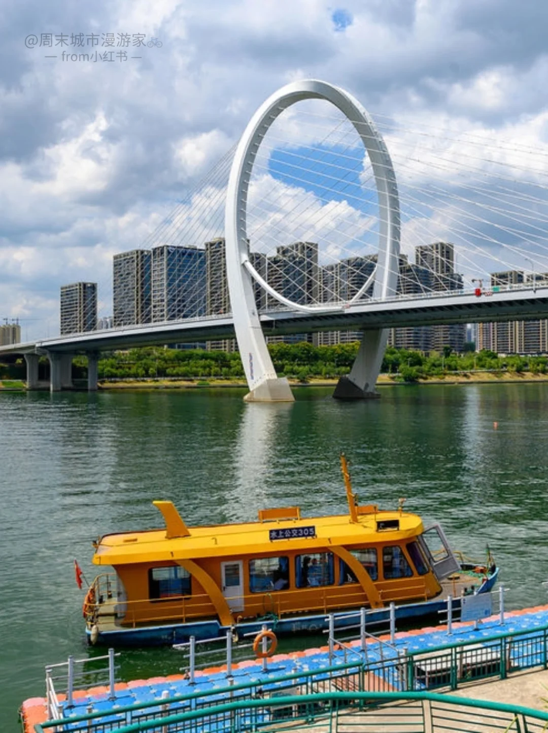 柳州2日游攻略🔥比螺蛳粉更上头！