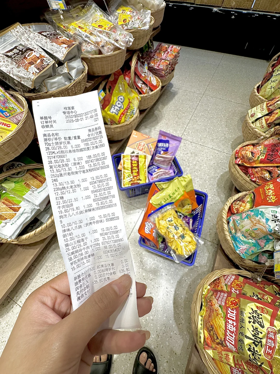 离开南宁之前，可以打包带走的伴手礼🎁！！！