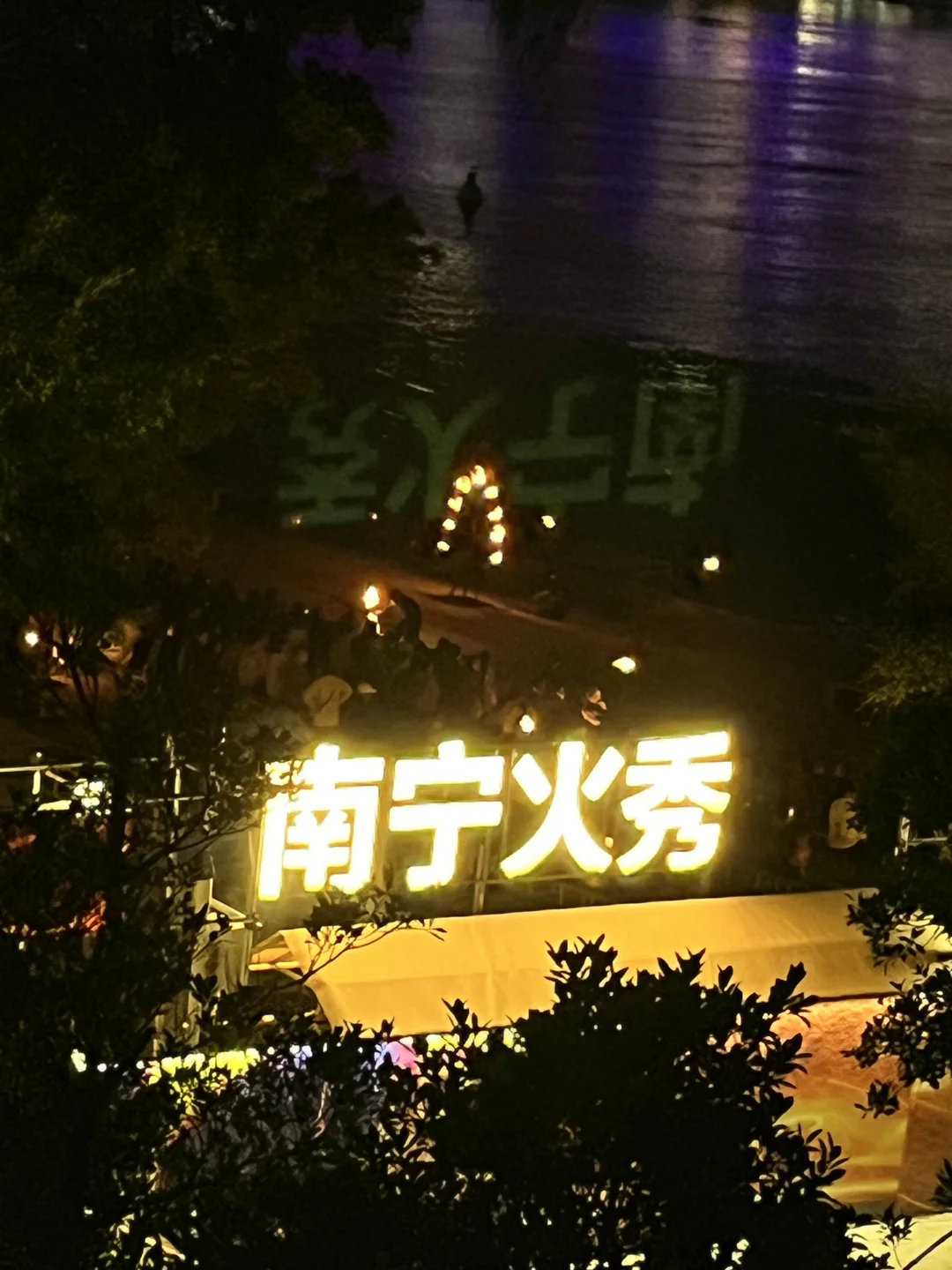 去广西！不要放过这个南宁！！！