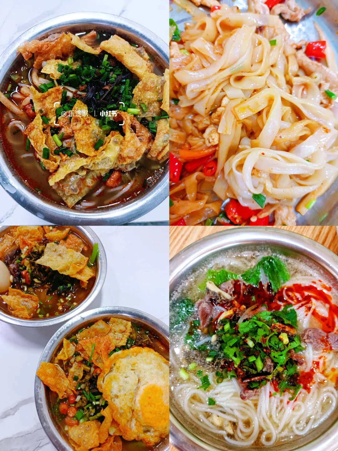 刚离开柳州，说点大实话，建议看完再去！