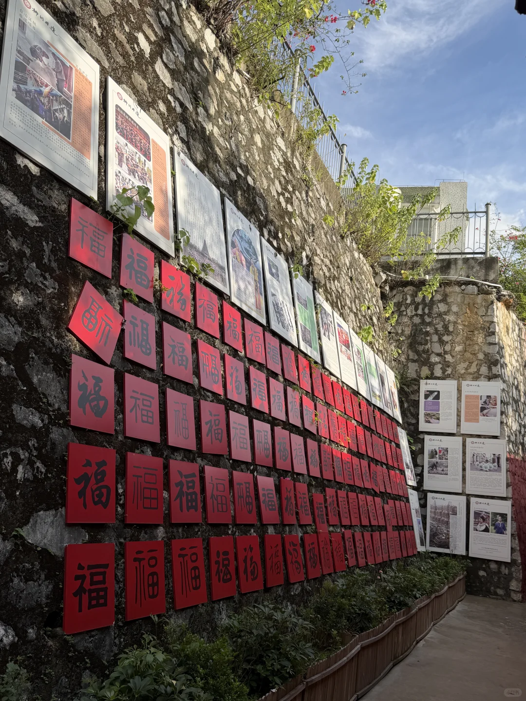 🇨🇳柳州最正的中国红在西来古寺旁的来来居