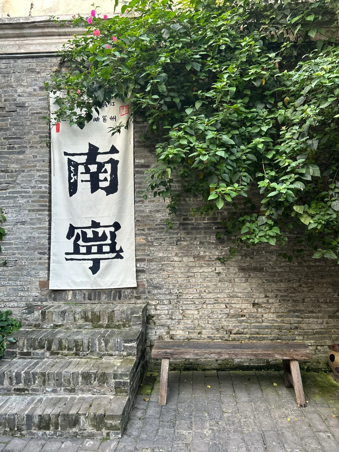 南宁📍被严重低估的旅游城市｜人均💰一千