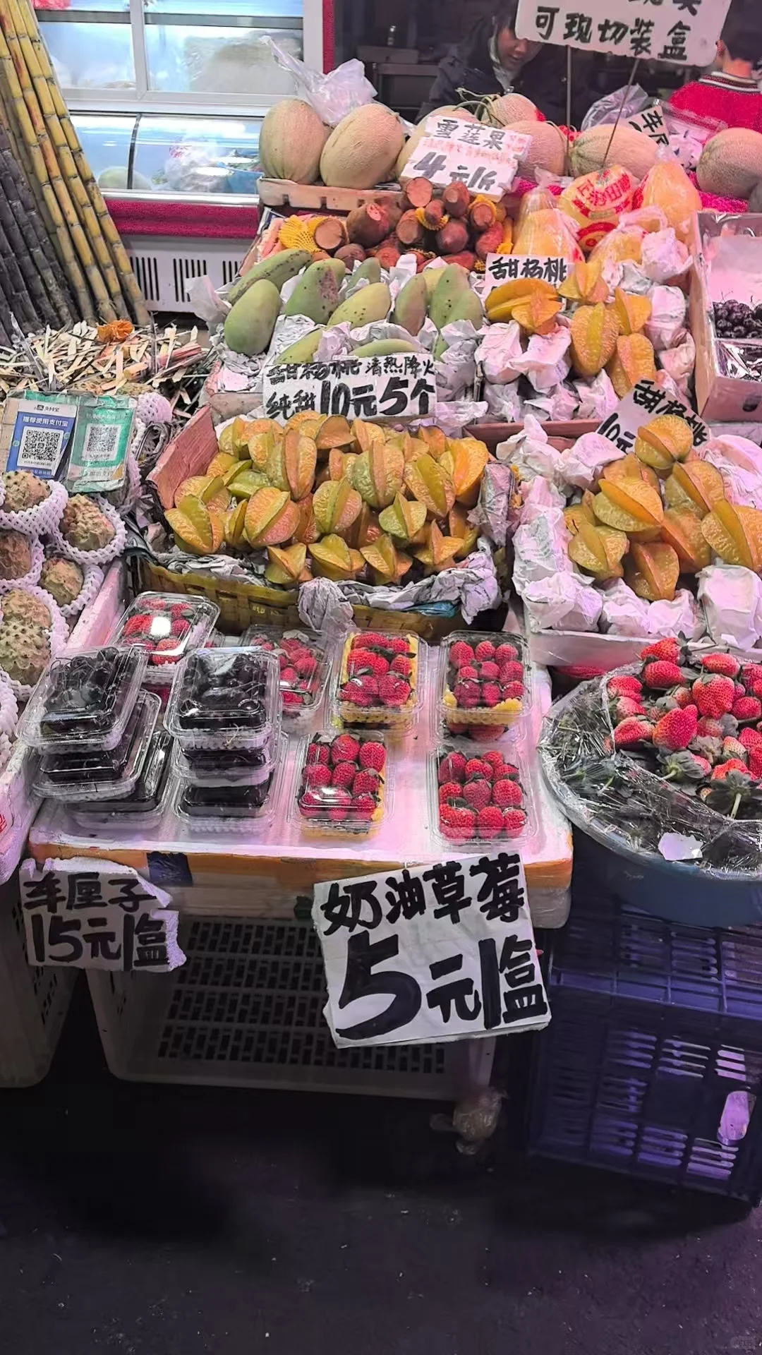 南宁的物价太吓人了