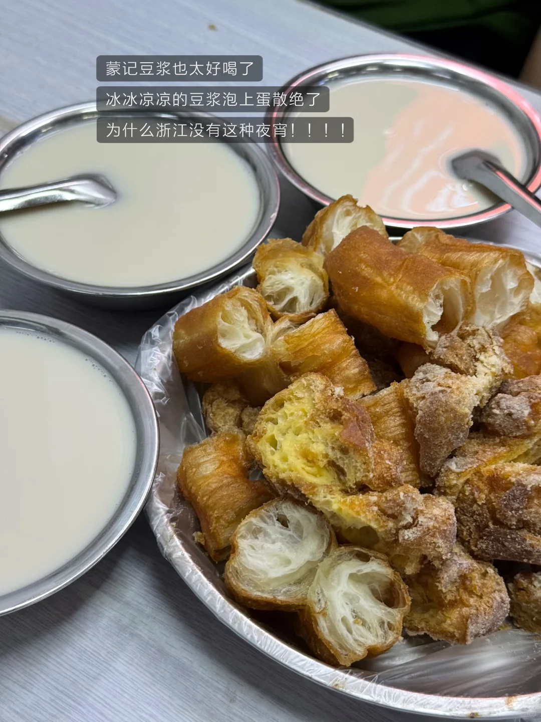 十八张图放不下我对柳州的怀念🤤