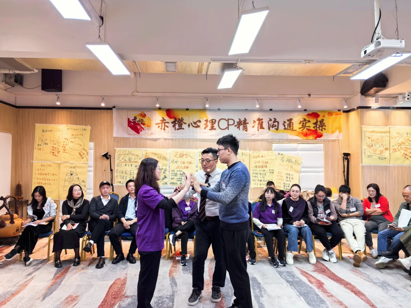 南宁心理成长｜看见改变，改变才会发生