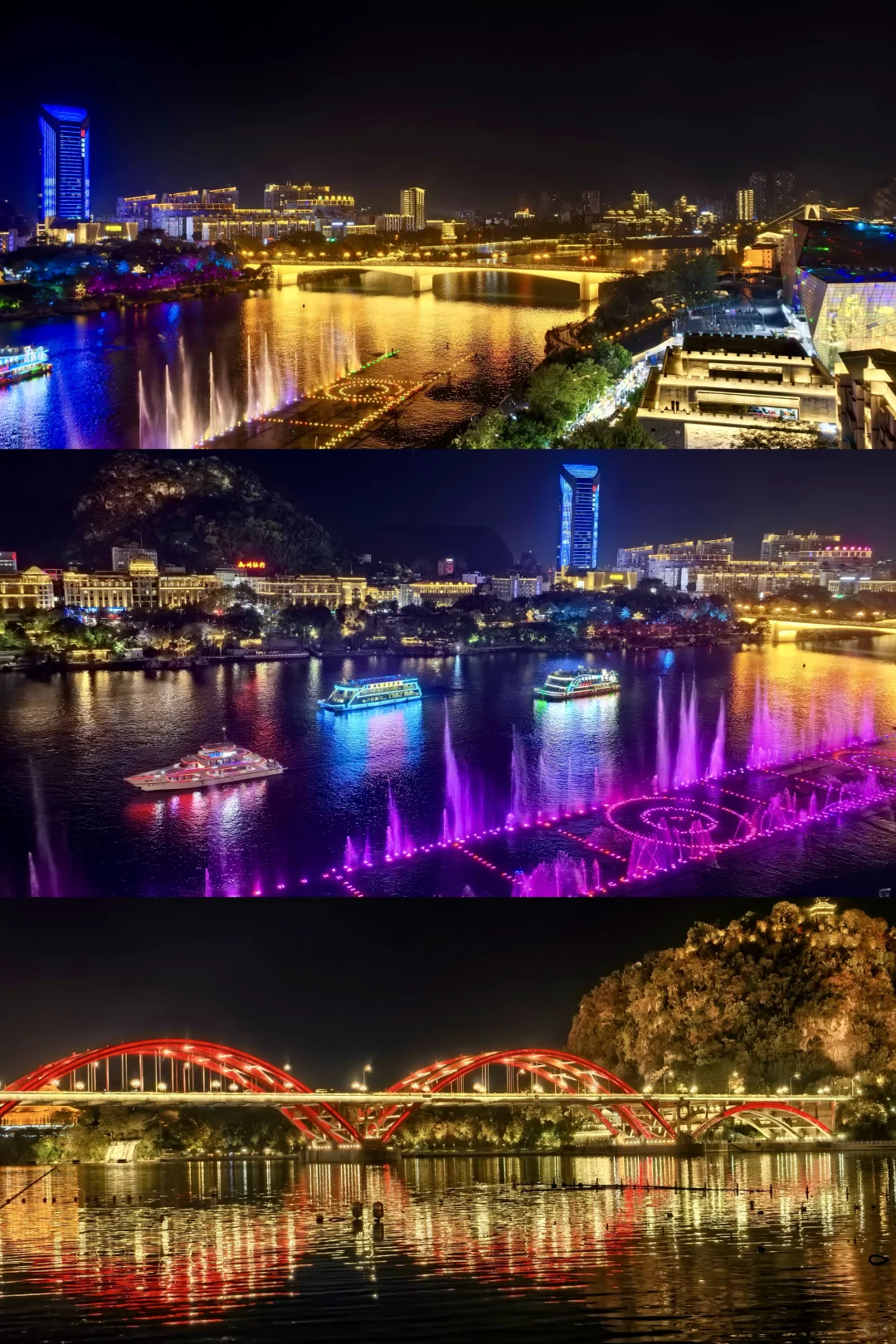 来柳州了！我找到了zui佳观景机位！