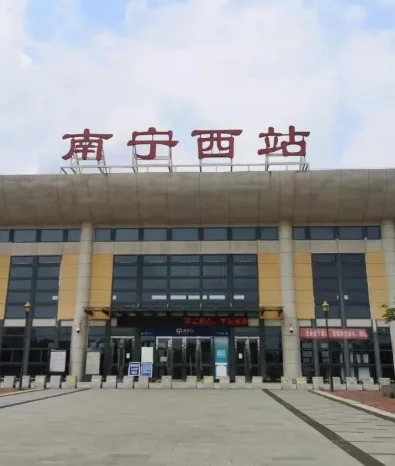 来南宁别走错车站！🚄本地人教你选对站