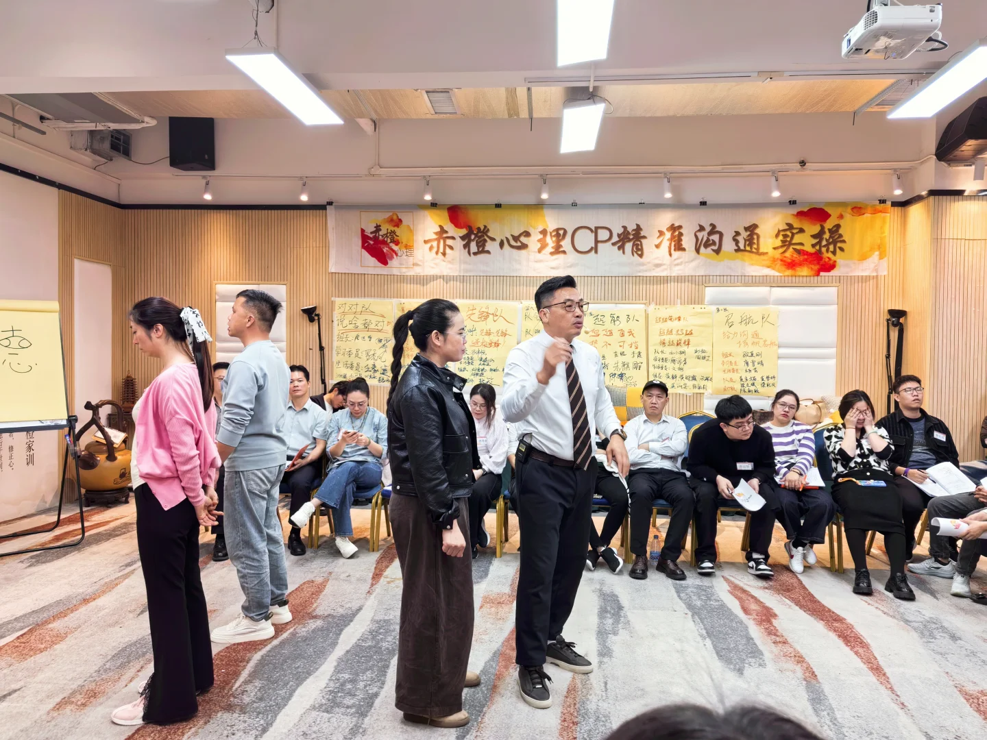 南宁心理成长｜看见改变，改变才会发生