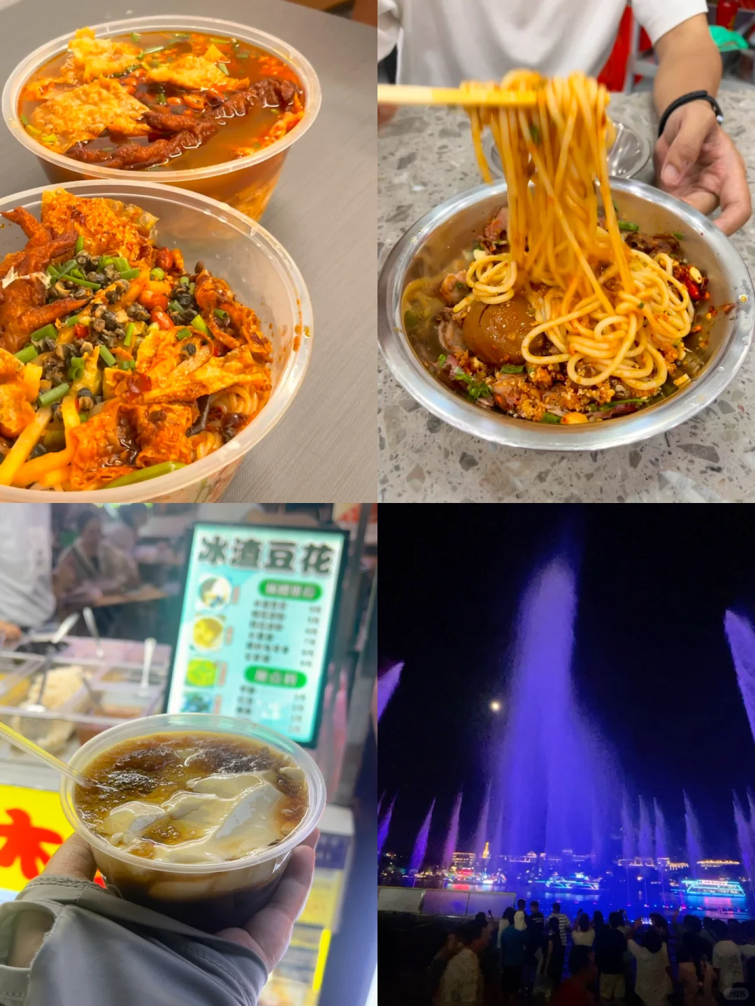 湛江特种兵三天两夜游之柳州（附详情攻略版）