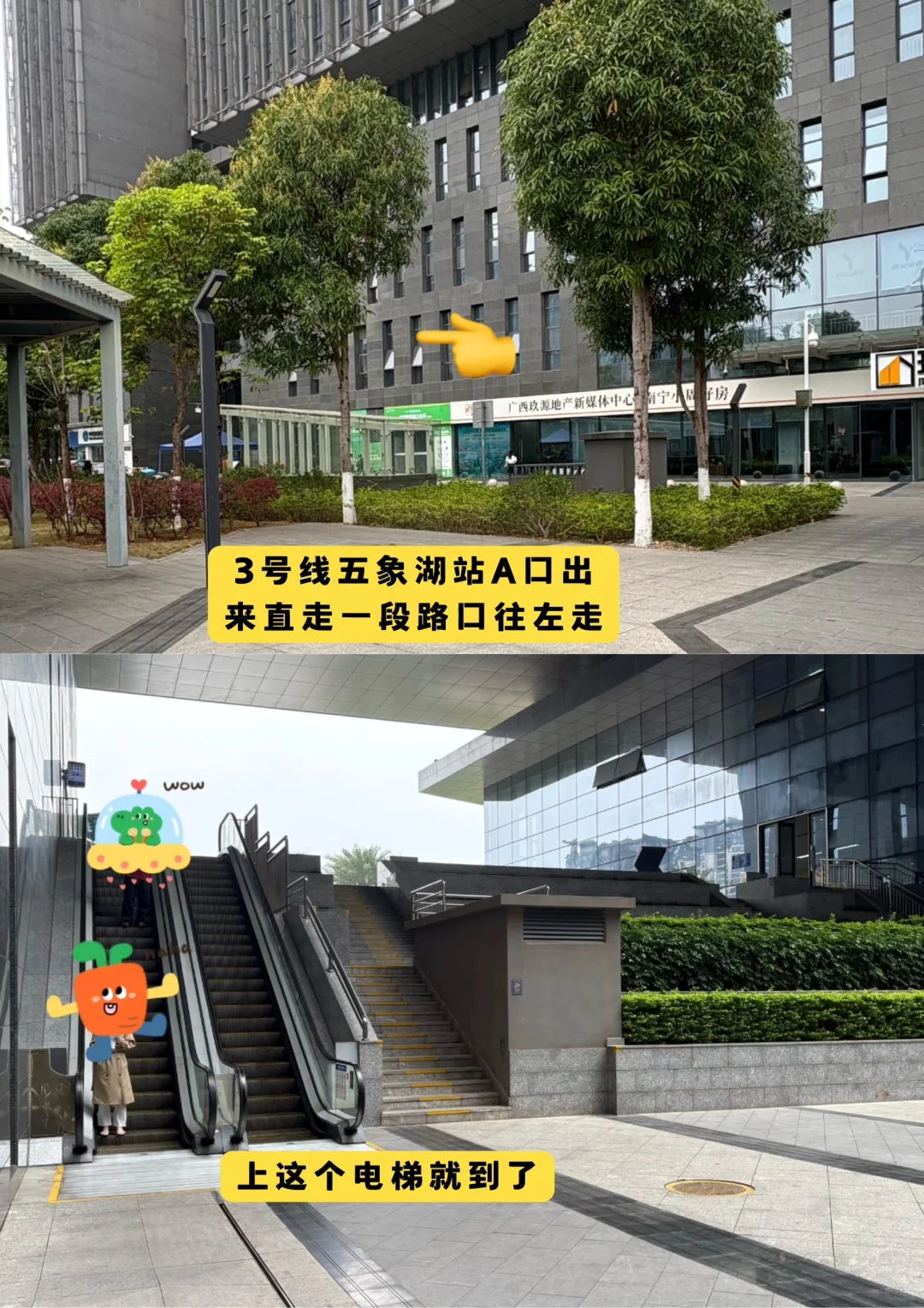 广西南宁港澳通行证办理详细攻略来啦！