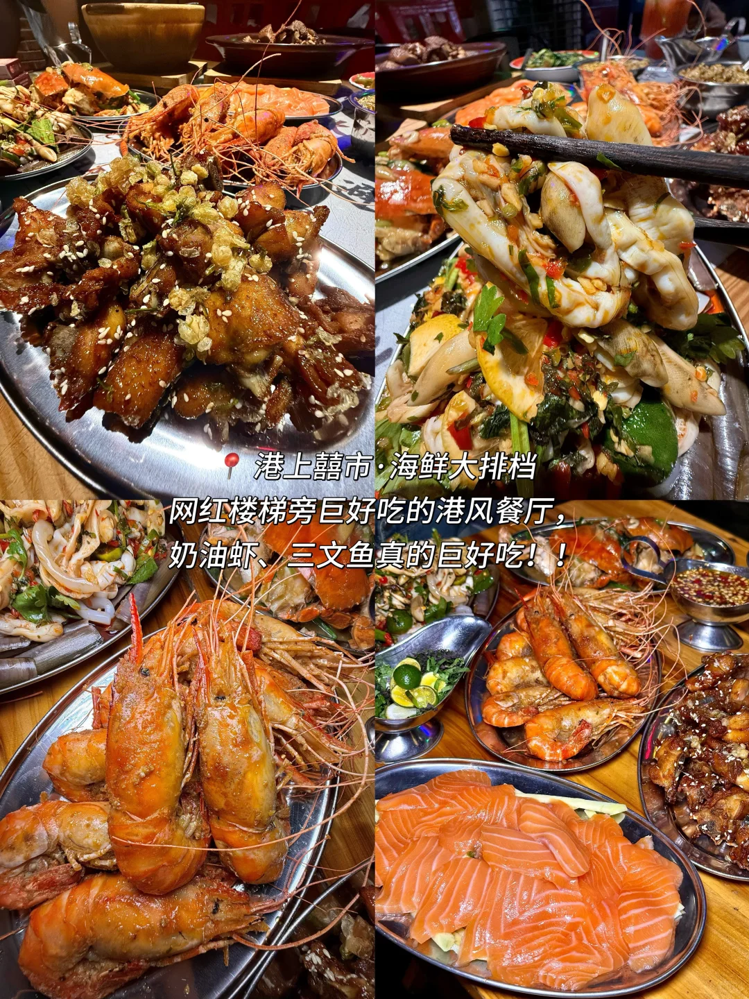 南宁特种兵一日游路线！详细攻略一篇就够！