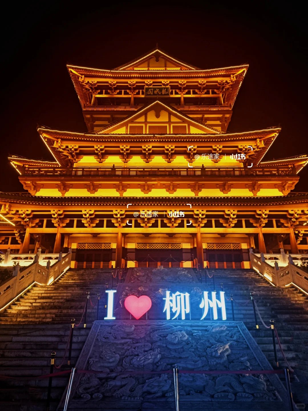 刚离开柳州，说点大实话，建议看完再去！