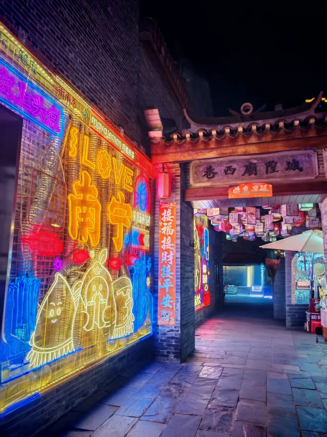 南宁市中心citywalk！三街两巷逛吃攻略太香