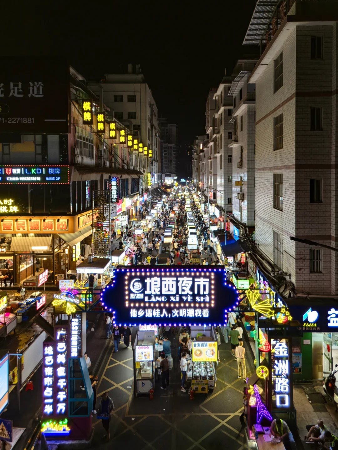 如果只来南宁两天，直接复制这条游玩路线❗