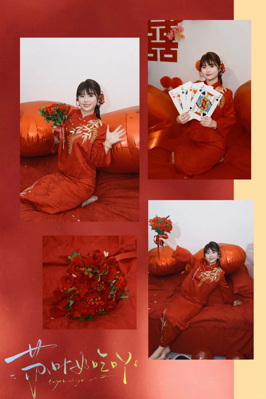 柳州婚礼跟拍 ▏在家人朋友的爱里圆满礼成！