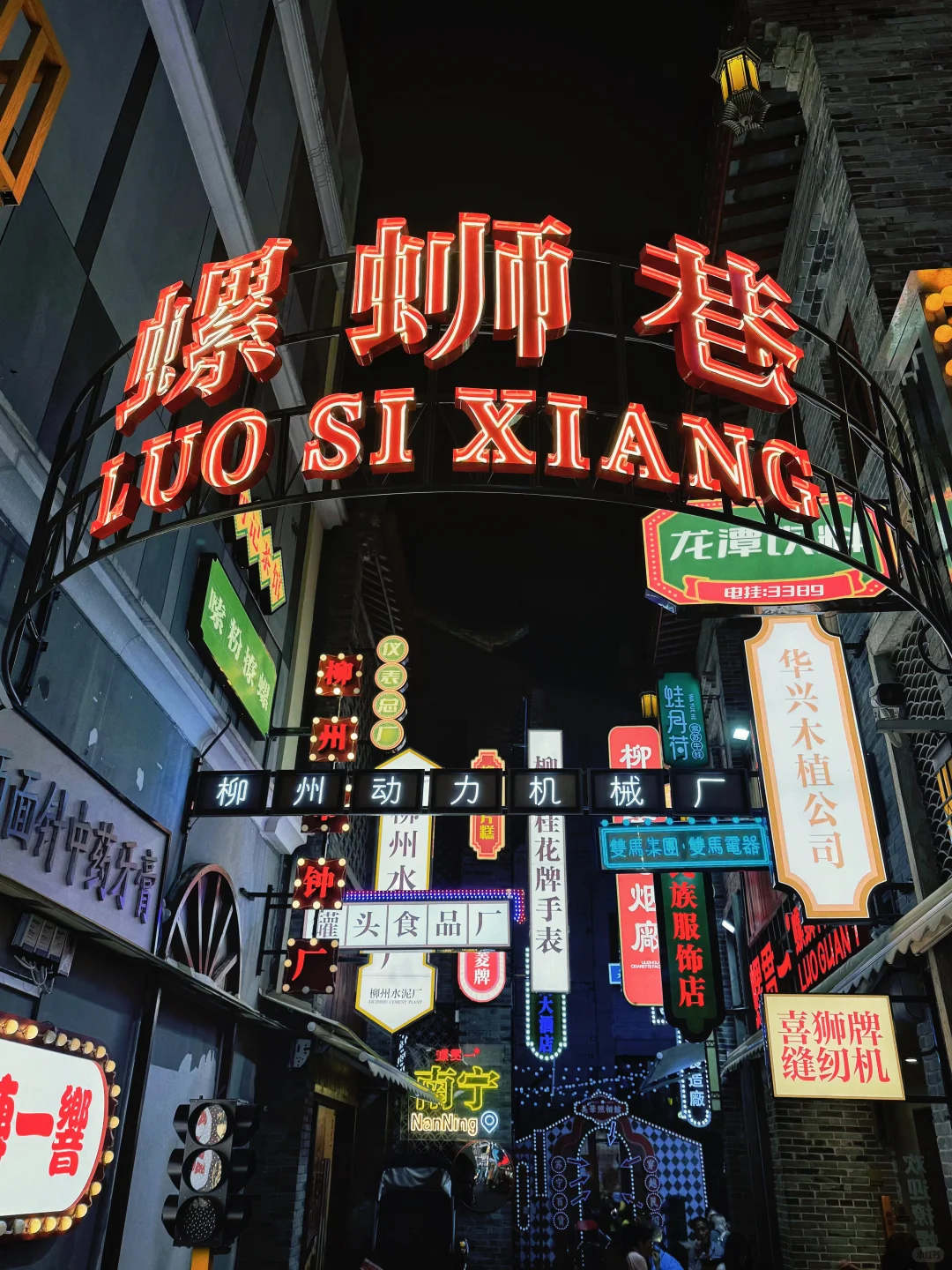 🌿广西隐藏玩法｜人均1k玩转山水秘境✨