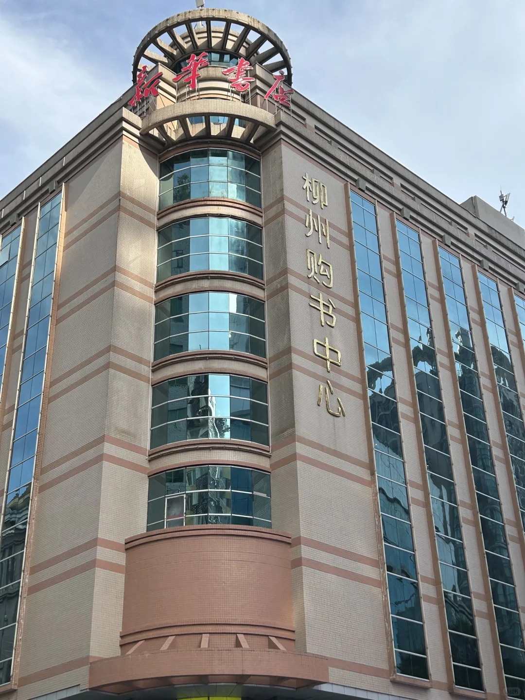 柳州五星街百元旗袍』买啦3️⃣件❗超开心