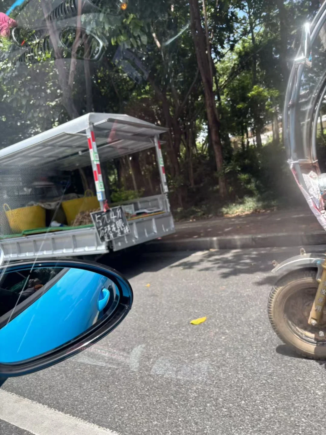 带你们感受一下南宁的水果价格有多离谱！