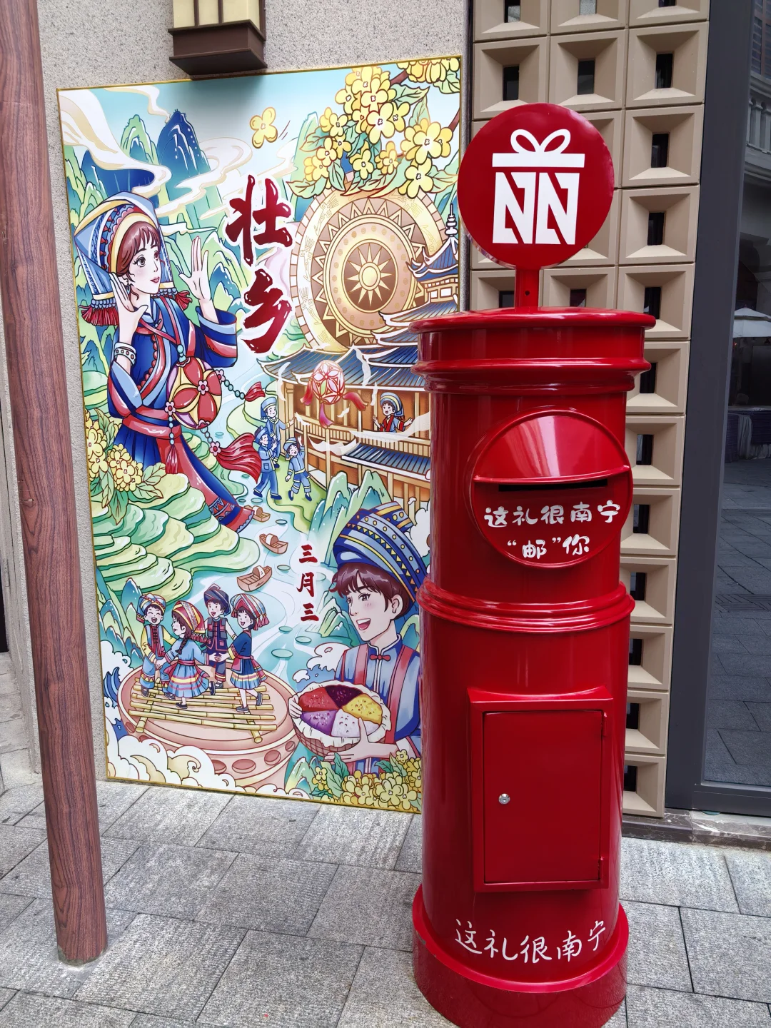 南宁邕州古城三街两巷清晨版