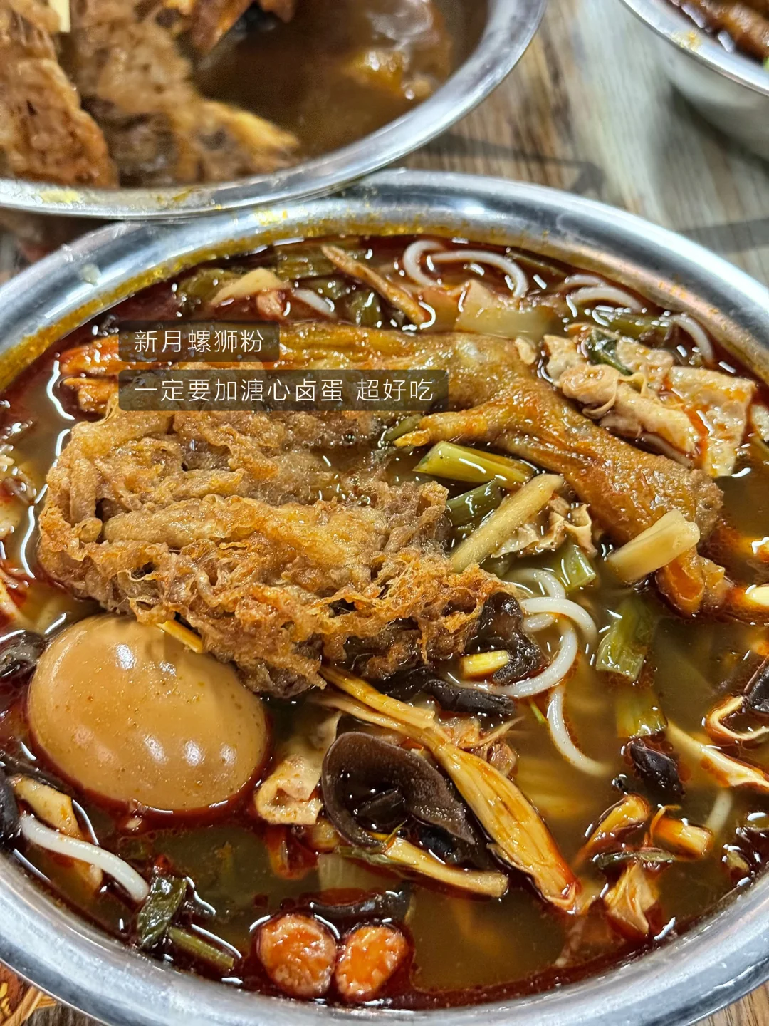 十八张图放不下我对柳州的怀念🤤