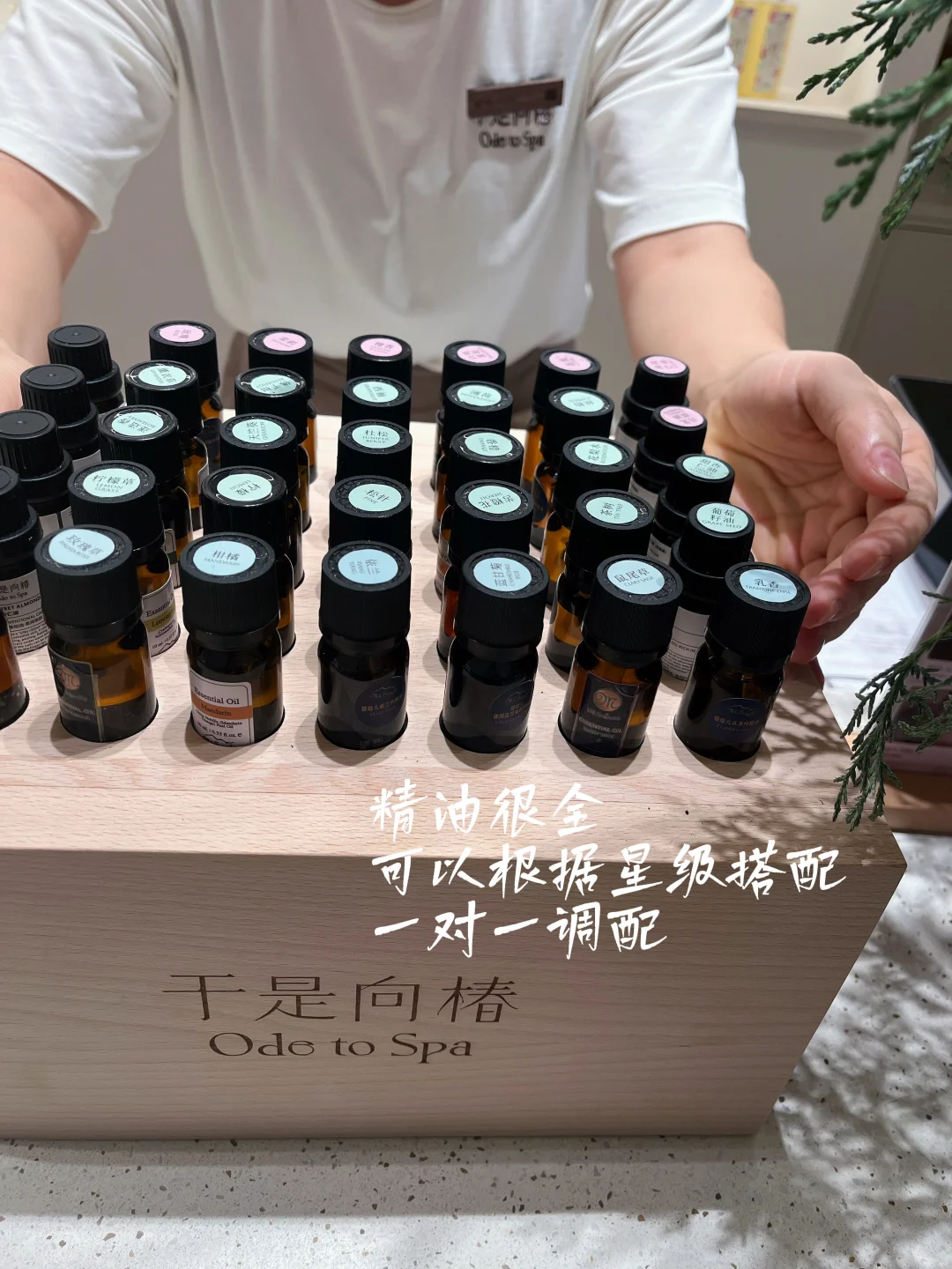 出差来柳州，在万象城发现一家宝藏SPA店