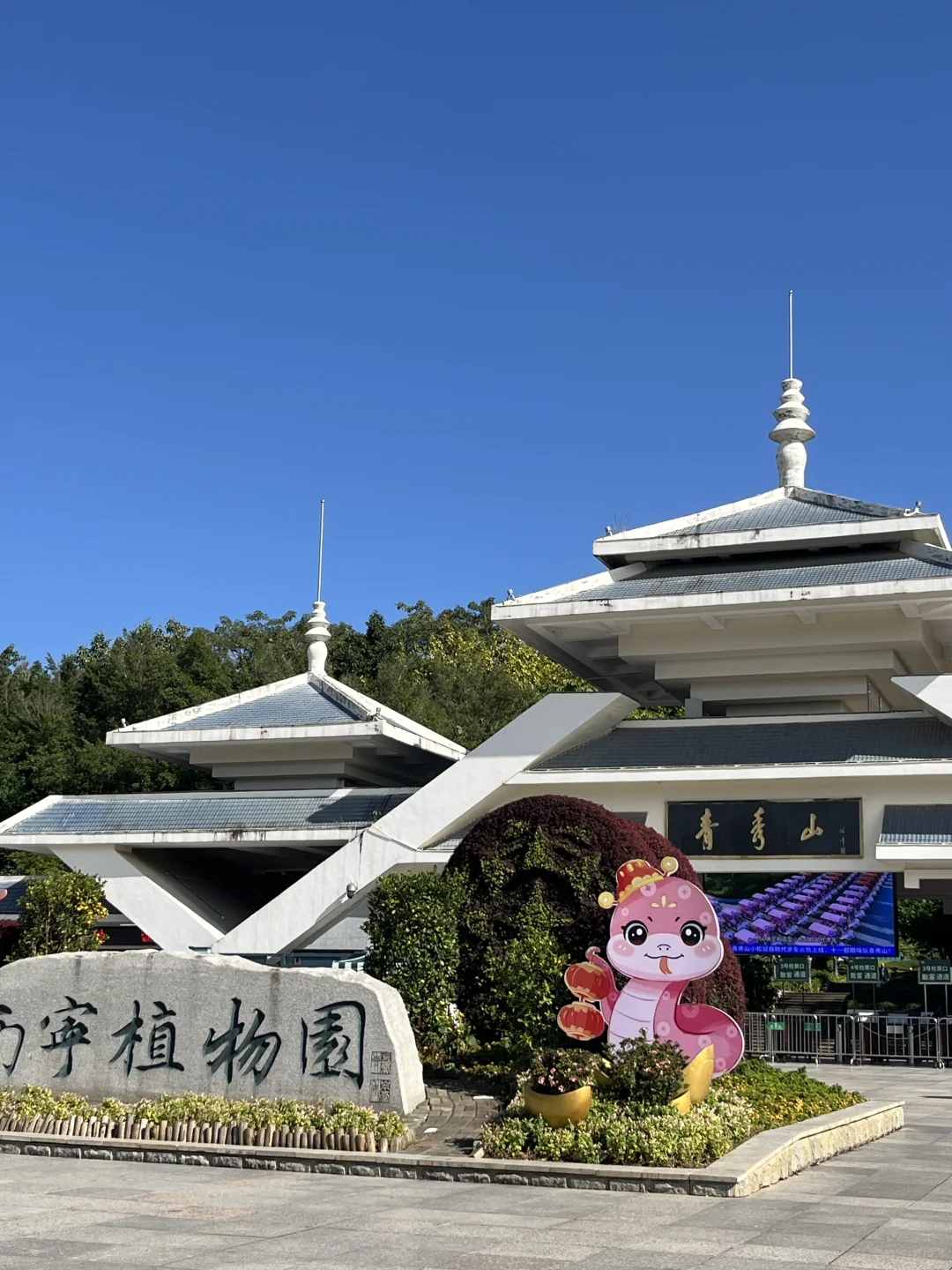 去广西！不要放过这个南宁！！！