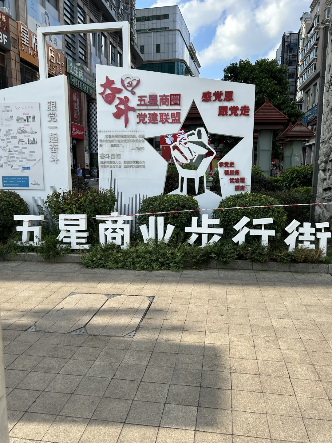 广西柳州五星街百元旗袍』买啦5⃣件❗满意